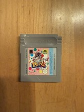 ebay® Auktion 196943706356 | Pang PAL GameBoy, Gebraucht Thumbnail of ebay® auction 196943706356 | Pang PAL GameBoy, Gebraucht