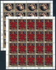UN - Geneva . 2000 Our World - Sheets of 20 . Mint Never Hinged