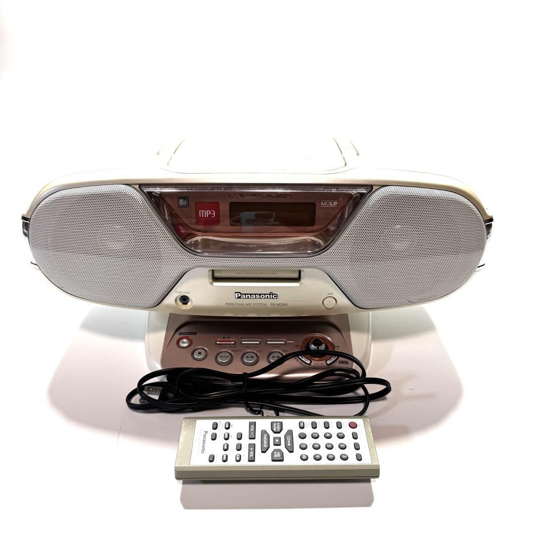 Panasonic CDプレーヤー MP3再生機能付き RX-MDX61 Panasonic