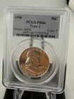 1956 Proof Franklin Half Dollar Type2 PCGS PR 66