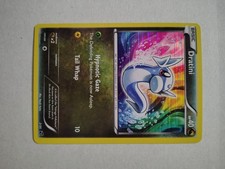 Pokémon Dratini Holo Rare Dragon Vault Card 2/20 on eBay