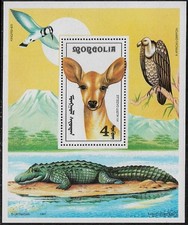 Mongolia #2003 MNH Souvenir Sheet - Gazelle - Alligator - Birds