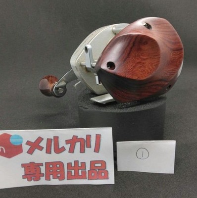 Wood Palming Cup for Bantam 1000SG 15SG Striped Rosewood Used
