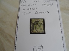 1887 Govt Parcels 1/- Green SG 068  A Good Used example.  Cat £275