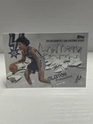 2025 Topps Chrome Update Dylan Harper Base (RAW)