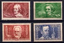 W1666 FRANCE 1936 For Unemployed Intellectuals MH