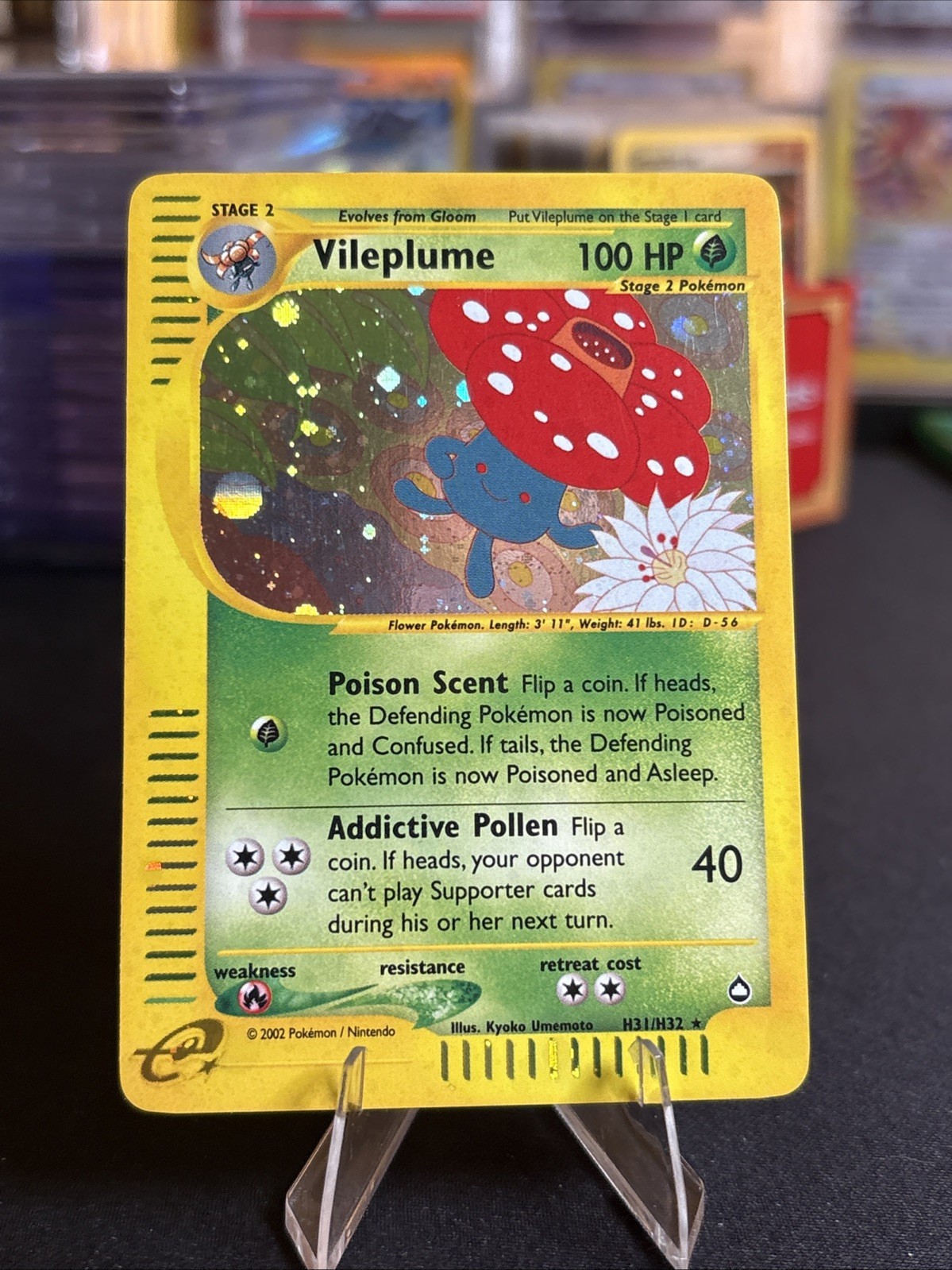 Pokemon TCG Aquapolis H31/H32 Vileplume Holo Rare NEAR MINT CLEAN CARD SWIRL