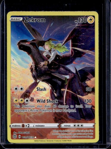 Zekrom — Brilliant Stars Trainer Gallery