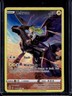 2022 Pokemon SWSH Brilliant Stars Zekrom Trainer Gallery Holo #TG05/TG30