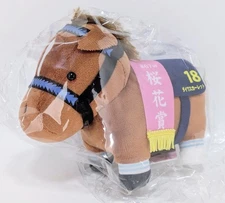 Thoroughbred Collection Plush Toy No.3 Daiwa Scarlet Horse 15×19cm Japan New