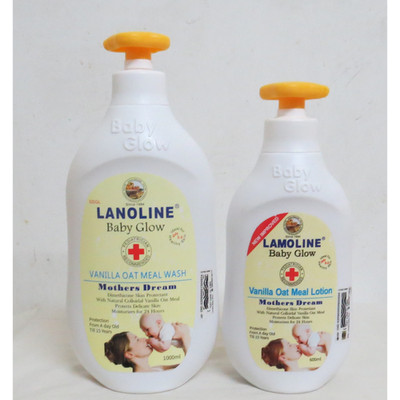 Lamoline Baby Glow Vanille Hafer Mahlzeit Aufhellende Körperlotion + Duschgel Kombination