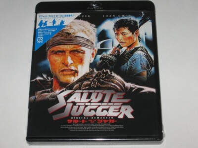 The Blood of Heroes Digital Remaster Edition Blu-ray Movie 1989 TC Entertainment
