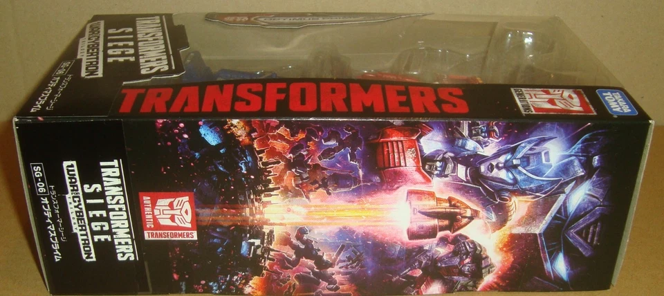 TRANSFORMERS: WAR FOR CYBERTRON TRILOGY (SIEGE) SG-06 OPTIMUS PRIME TAKARA TOMY - Imagen 4 de 4