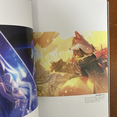 Salty Colors Saki Ukai Artworks Art Book Illustration | eBay