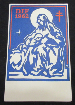 1962 DJF Christmas Card HANDPRINT BLOCK MADONNA & CHILD Signed by Artist A