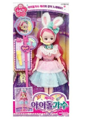 DOLL PINK セット My Sweet Love Doll Set - 14 Doll, Hair Dryer, Hair Straightener