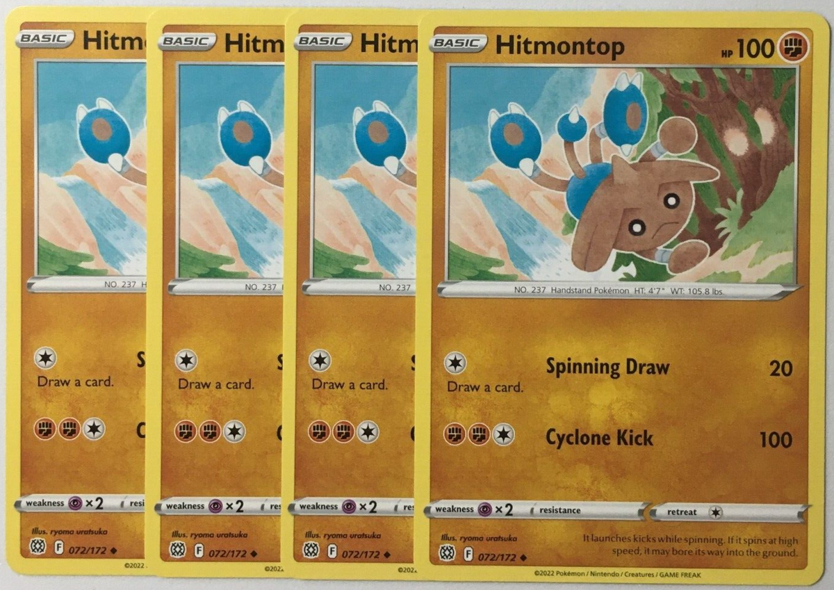 POKEMON 4X HITMONTOP 072/172 BRILLIANT STARS UNCOMMON NEAR MINT