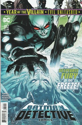 BATMAN DETECTIVE COMICS #1012 (2016) TOMASI / MAHNKE ART & COVER ~ UNREAD NM