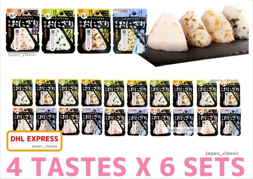 ONISHI KEITAI ONIGIRI INSTANT RICE BALL 4 TASTE SET OUTDOOR JAPAN