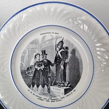 ASSIETTE CREIL ET MONTEREAU