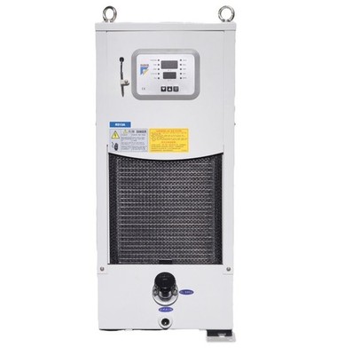 Oil Cooler for CNC, 4000 BTU, HABOR HBO-250PTSB9, 220V, 3PH with R-513A