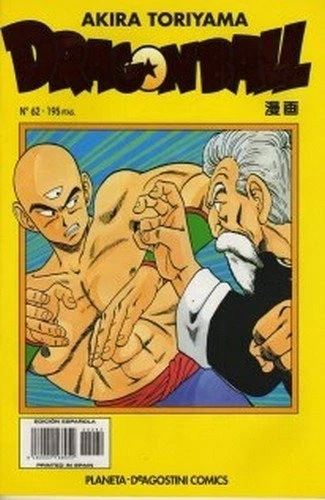 Manga Slim Dragon Ball Serie Amarilla 62 [PO51151]