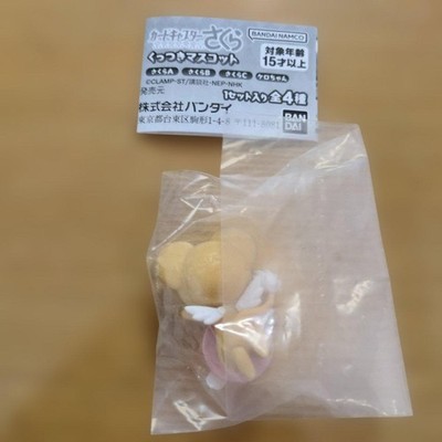 Cardcaptor Sakura Sticky Mascot Sakura All Types Kero-chan