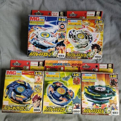 A-69 Dragoon V2 A-75 Driger A-78 Gaia V A-81 Dranzer A-85 Draciel Set - Beyblade