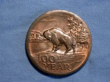 ERROR Medal ** 1970 Manitoba Canada Centennial ** DIE TRIAL One Side Strike!