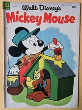 Cover of Μίκυ Μάους [Mickey Mouse] #33