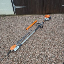 STIHL HL94C LONG REACH PETROL HEDGE TRIMMER (2018)