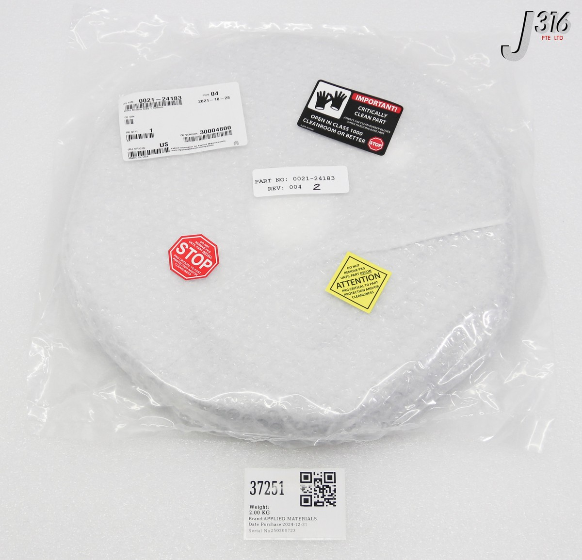 37251 APPLIED MATERIALS LINER, BOTTOM SIDE 1, 300MM SE (NEW) 0021