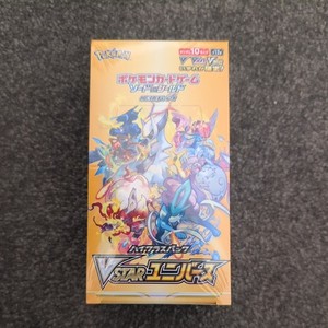 Pokemon Vstar Universe Booster Box for sale | eBay Pokemon Vstar Universe Booster Box for sale | eBay