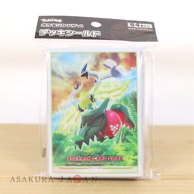 Top 10 Lugia Cards in the Pokemon Trading Card Game - HobbyLark