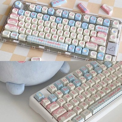 Cake Hand-Drawn Themed PBT Full Set Keycaps For Cherry MX keyboard