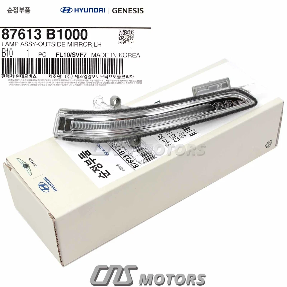 ⭐GENUINE⭐ Side Mirror Signal Lamp RIGHT for 15-20 Hyundai GENESIS G80 87623B1000 - Изображение 4 из 4