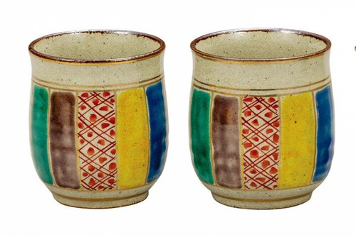 Yunomi Kyusu Set Kutani Yaki Ware japanische Teekanne Tasse 3er Set Papierballon - Bild 2 von 4
