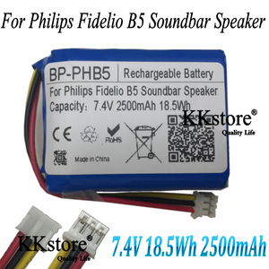 philips 2000 soundbar