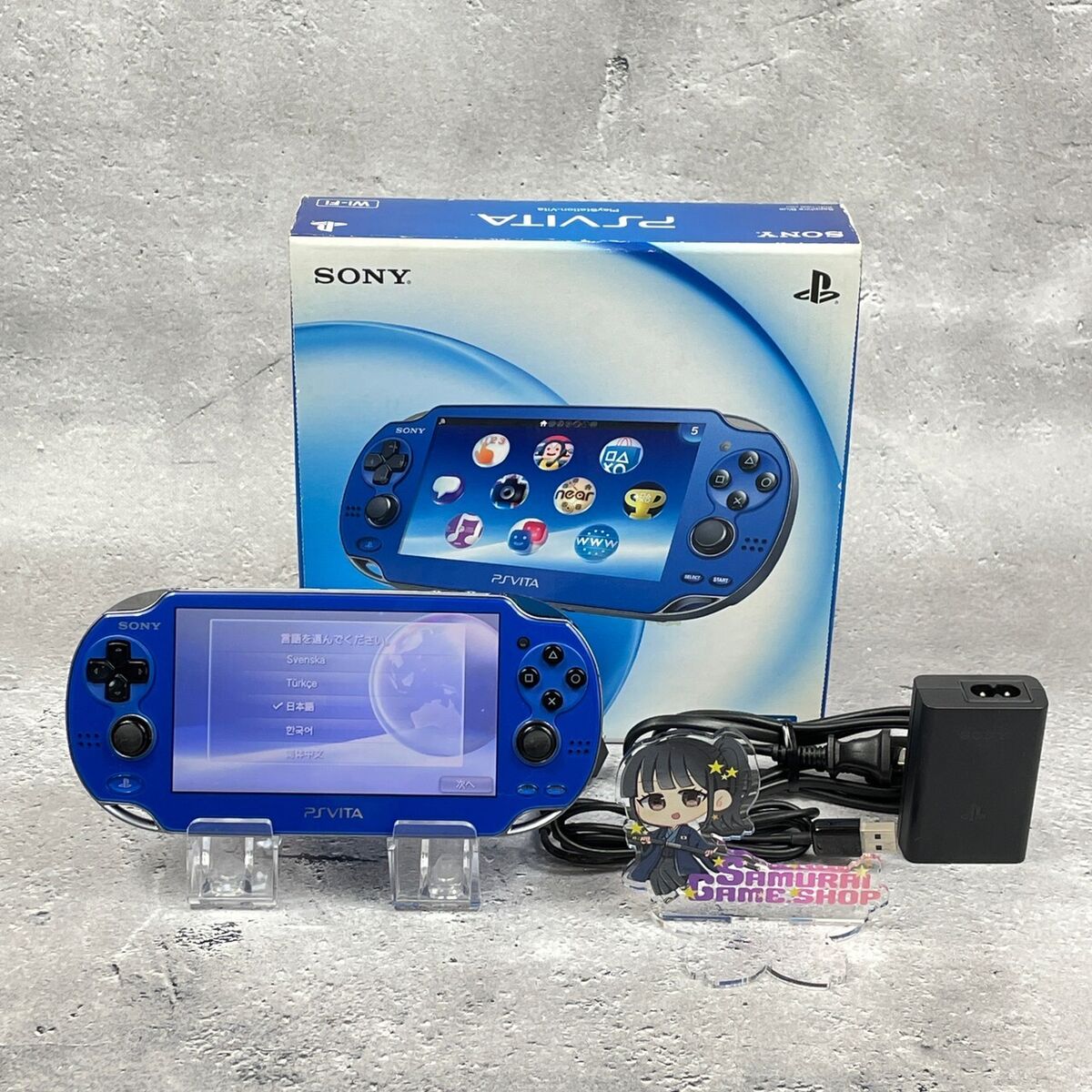 PS Vita PCH-1000 Sony Playstation Console Accessory Complete Box Set  Excellent