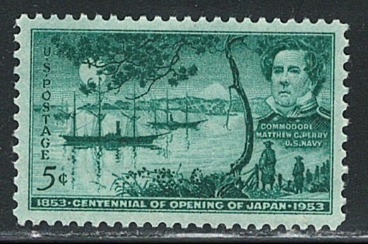 Mint US Opening of Japan Centennial Single Stamp,Scott# 1021 (MNH
