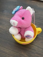 Toy Teck Teacup Piggies Target Exclusive Pink Plush Pig Piggy Yellow Cup NWT 6