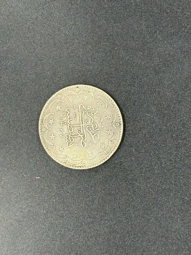 Coin Ottoman Empire 20 Kurush 1876 (1293 1) KM712, silver