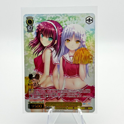Yuri & Kanade (Angel Beats!) Kab/WE50-12PRR - Key 25th Anniversary Weiss Schwarz