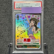 Weiss Schwarz / PSA10 Mikan Yuuki SP English 