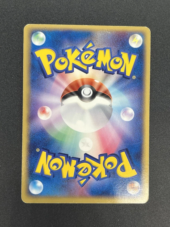 [No Import Duty (US)] Rocket's Scizor ex Holo Team Rocket Returns Pokemon Card - Image 2 of 4