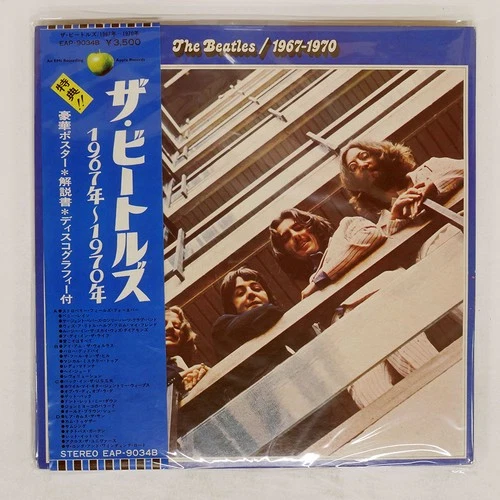 BEATLES 1967-1970 APPLE EAP9034B Japan OBI VINYL 2LP