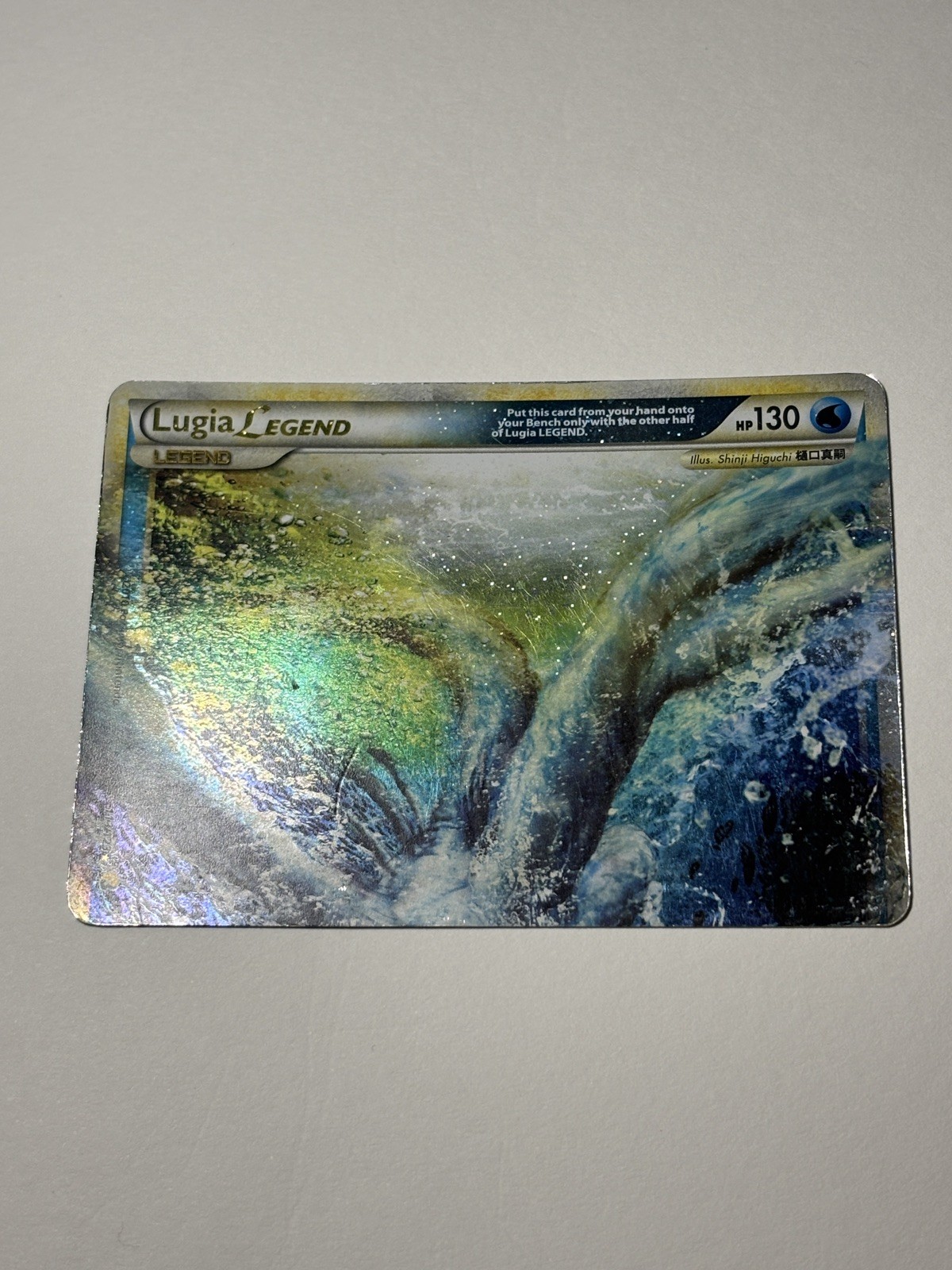 Pokémon TCG Lugia Legend Top Half HGSS 113/123 Heavy play