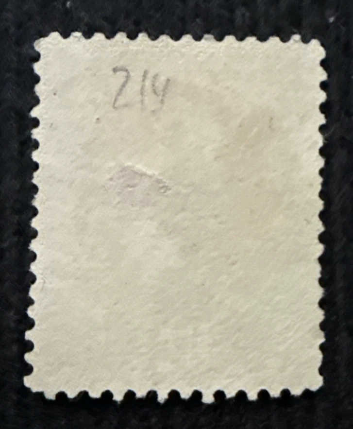 1887 US 3c Washington Stamp Used American Co, SC#214 (CV $50) - Image 2 of 2