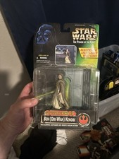 Star Wars The Power of the Force Electronic Power F X Ben  Obi-Wan  Kenobi 1996