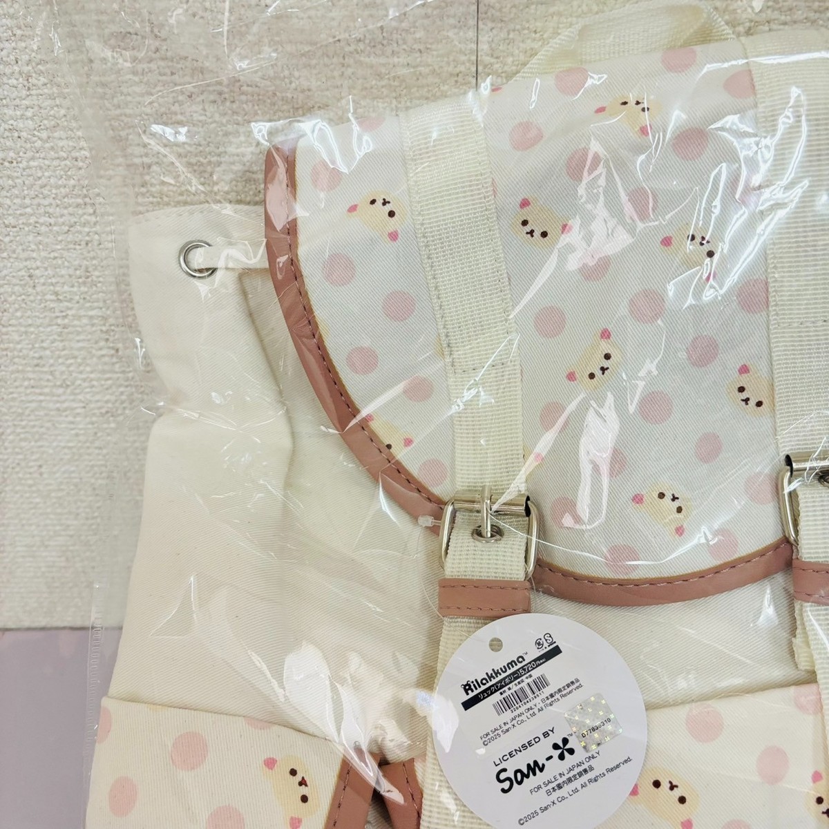 リラックマ スピンズ リュック San-x Rilakkuma x SPINNS Korilakkuma